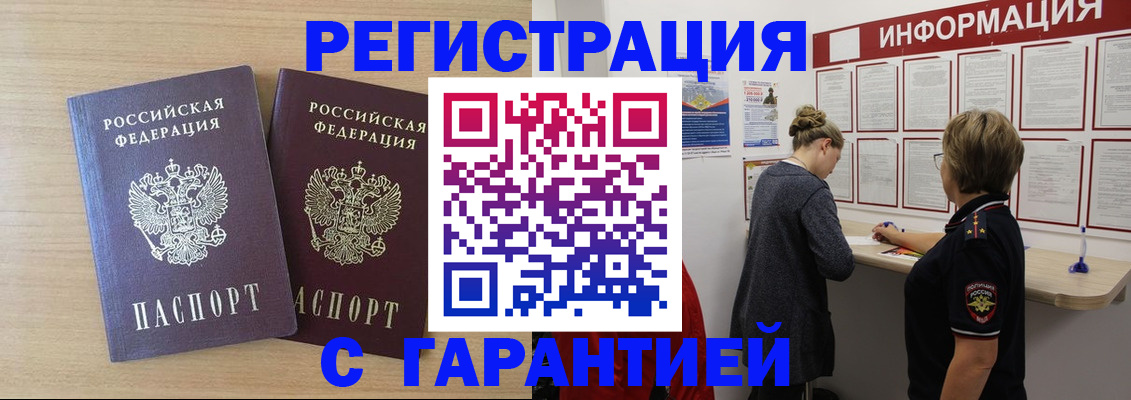 форма 3 в Менделеевске